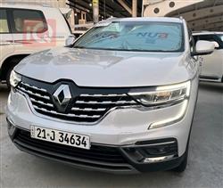 رينو كوليوس